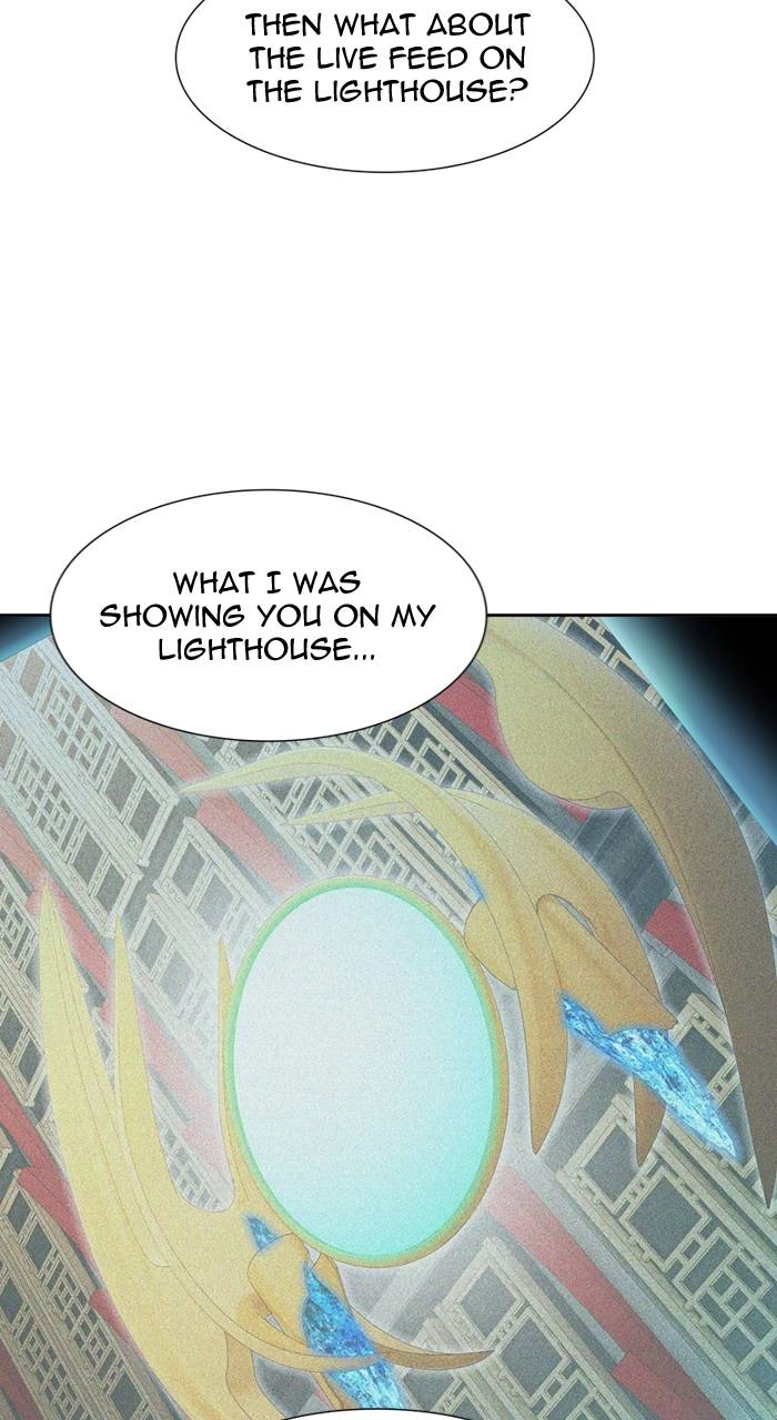 Tower of God Chapter 572 - Page 172