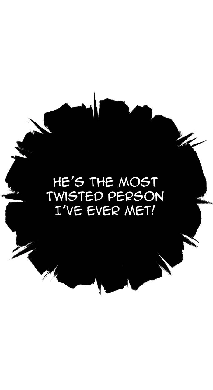 Tower of God Chapter 572 - Page 197