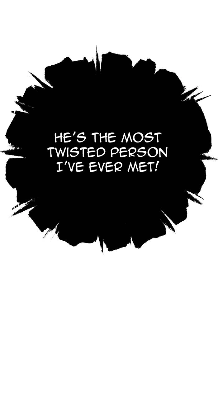 Tower of God Chapter 573 - Page 6