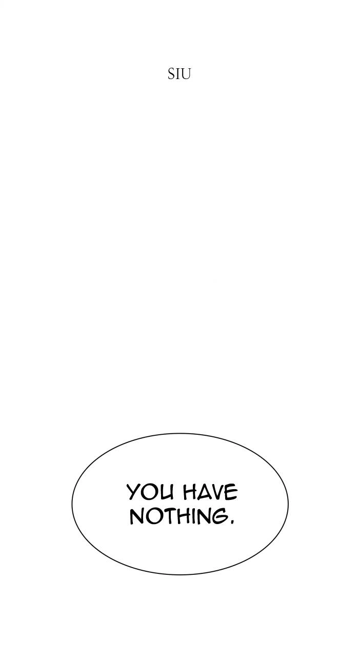 Tower of God Chapter 573 - Page 8