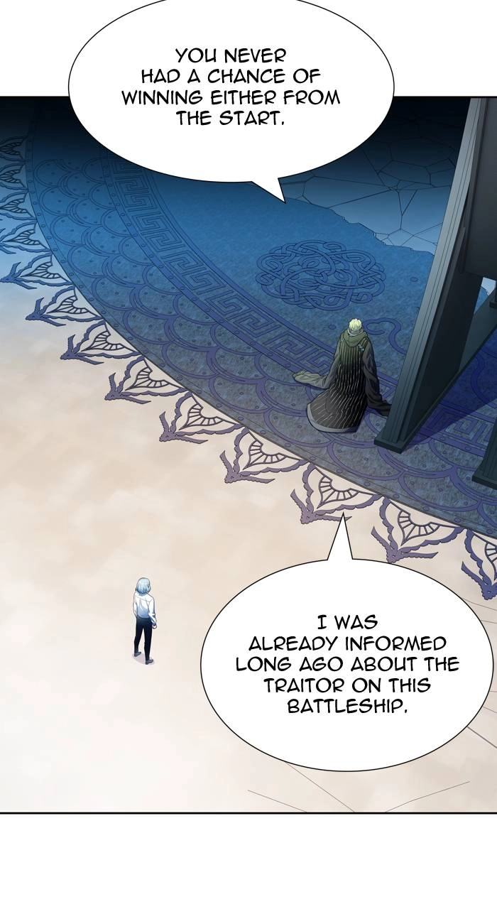 Tower of God Chapter 573 - Page 10