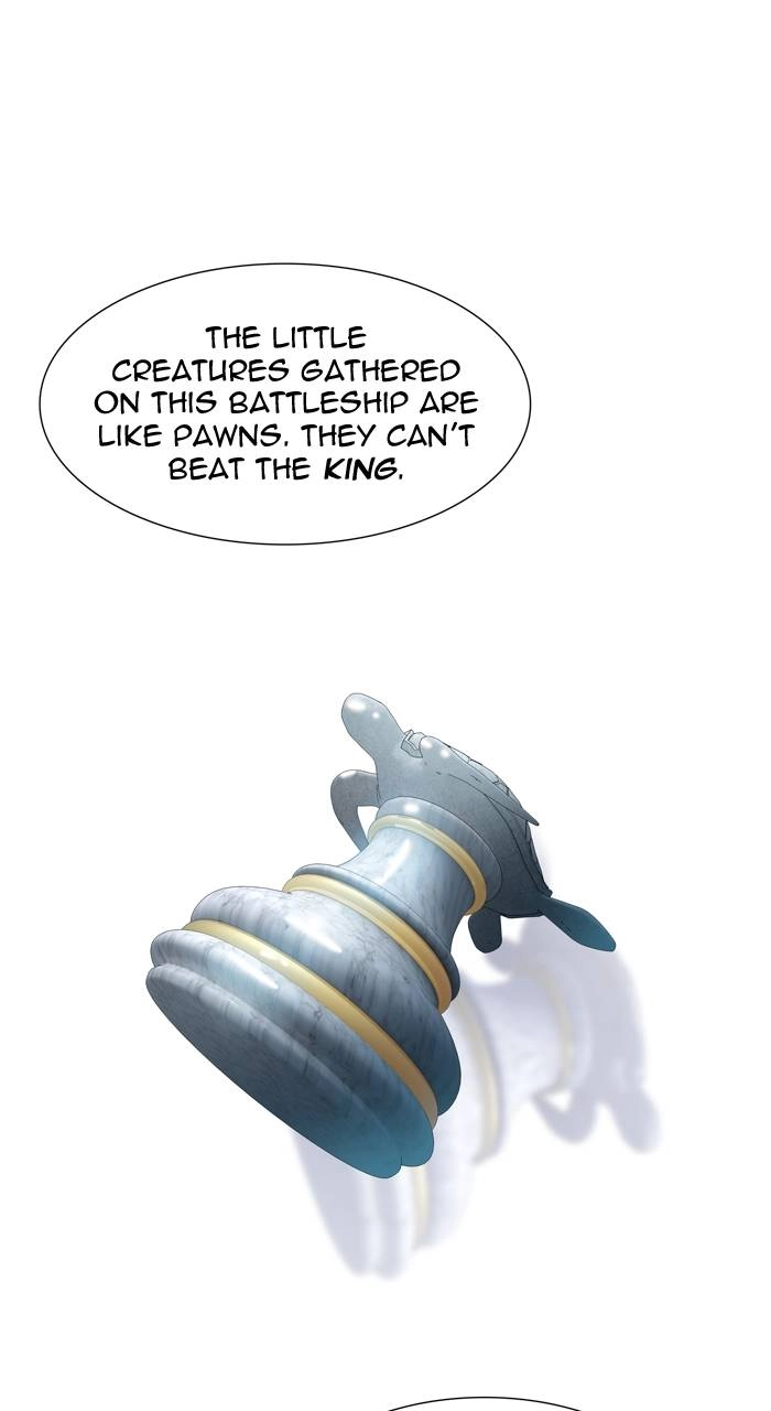 Tower of God Chapter 573 - Page 12