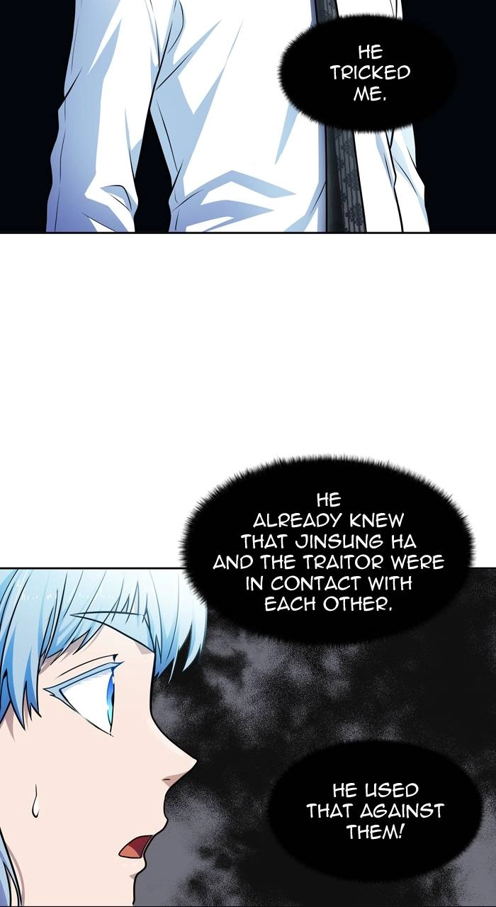 Tower of God Chapter 573 - Page 16