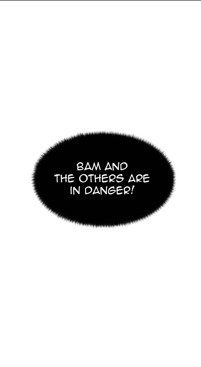 Tower of God Chapter 573 - Page 17