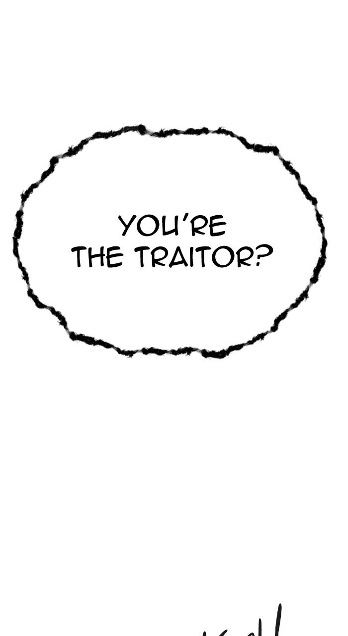 Tower of God Chapter 573 - Page 33