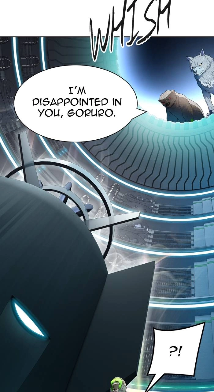 Tower of God Chapter 573 - Page 34