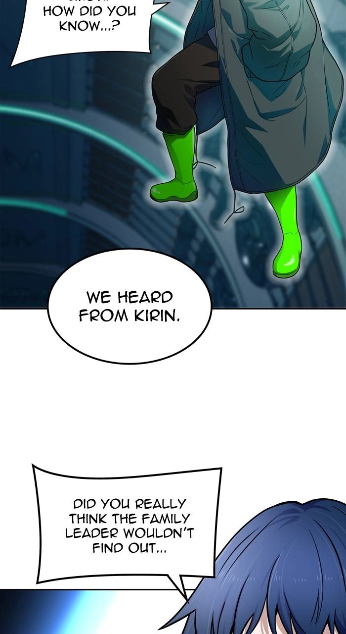 Tower of God Chapter 573 - Page 39