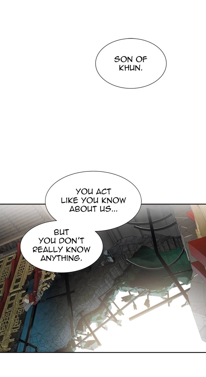 Tower of God Chapter 573 - Page 64