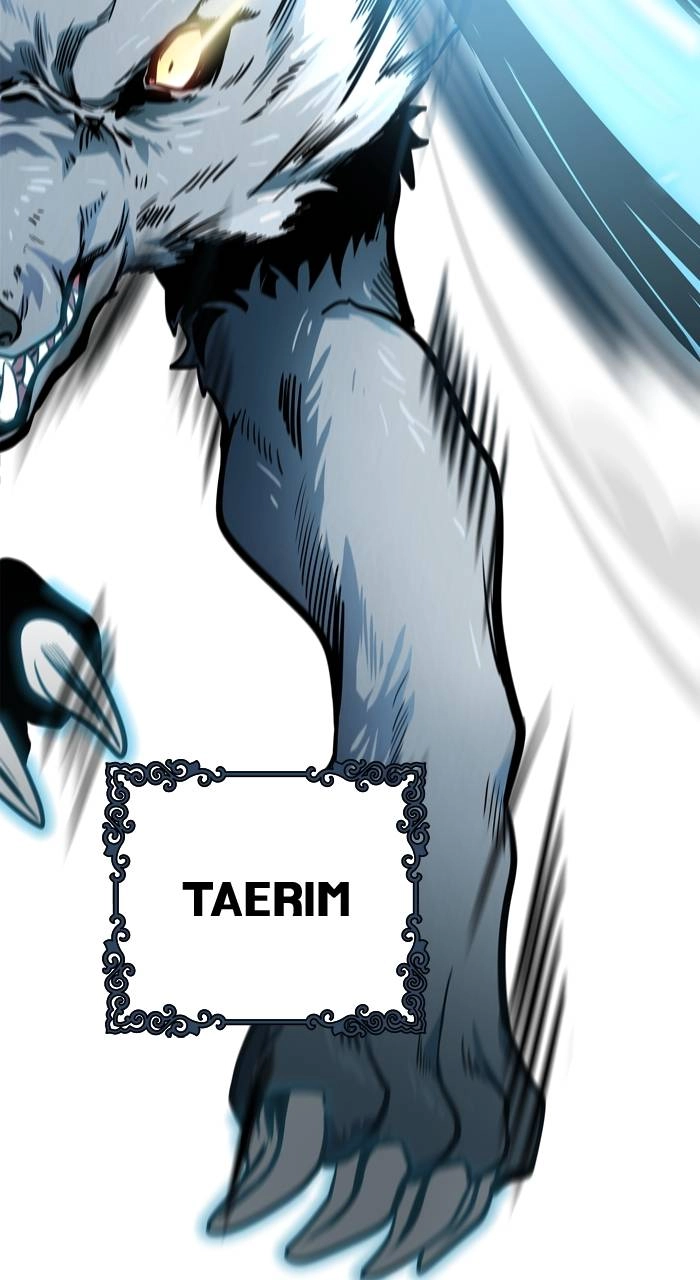 Tower of God Chapter 573 - Page 73