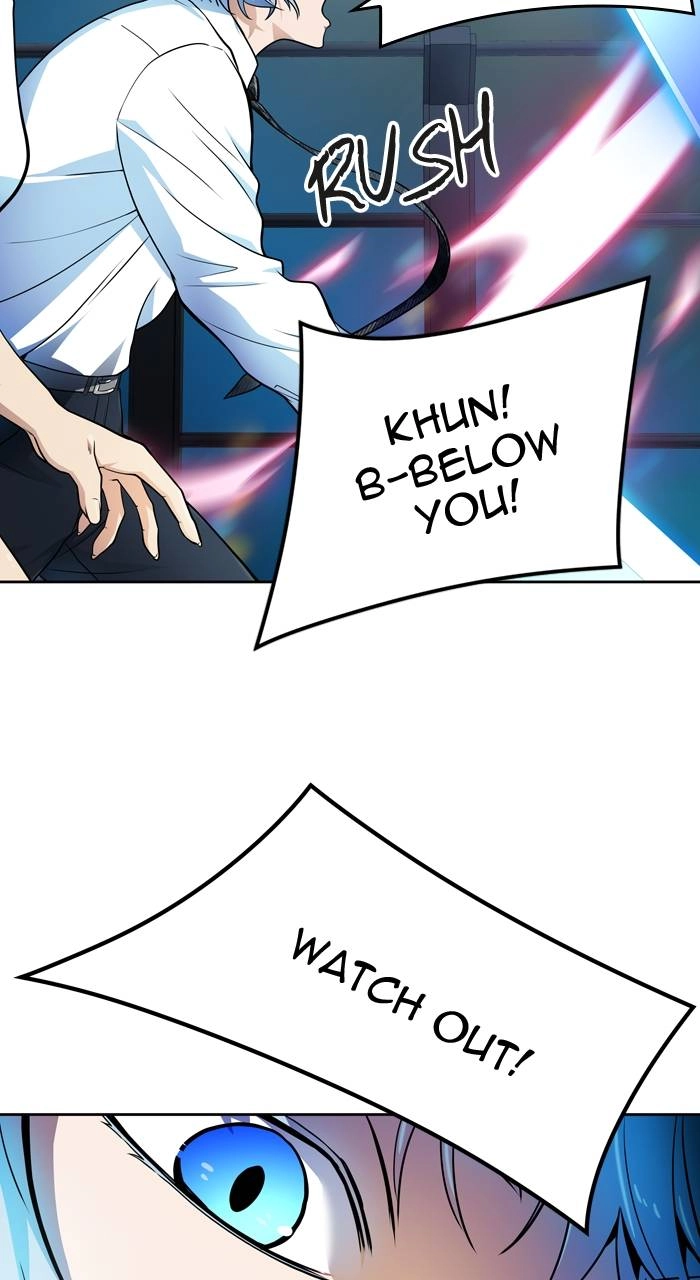 Tower of God Chapter 573 - Page 82