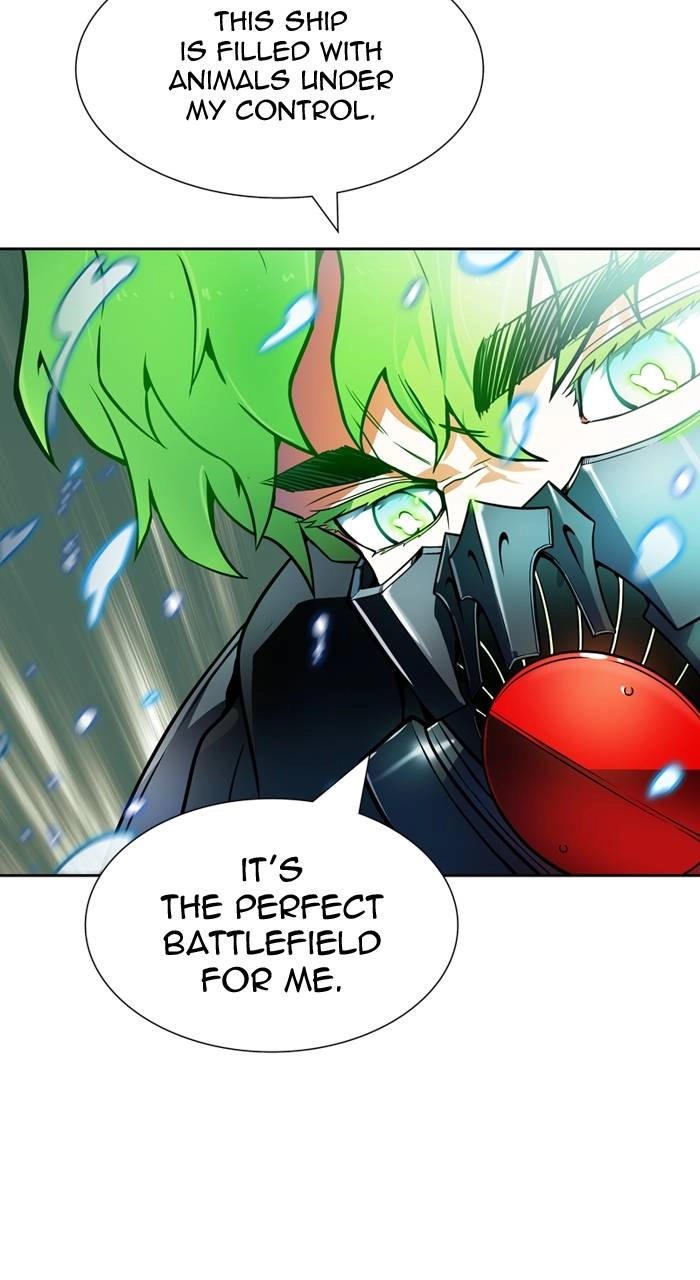 Tower of God Chapter 575 - Page 7