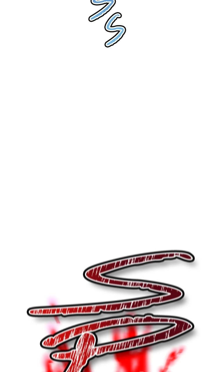 Tower of God Chapter 575 - Page 32
