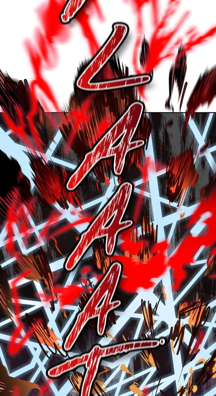 Tower of God Chapter 575 - Page 33