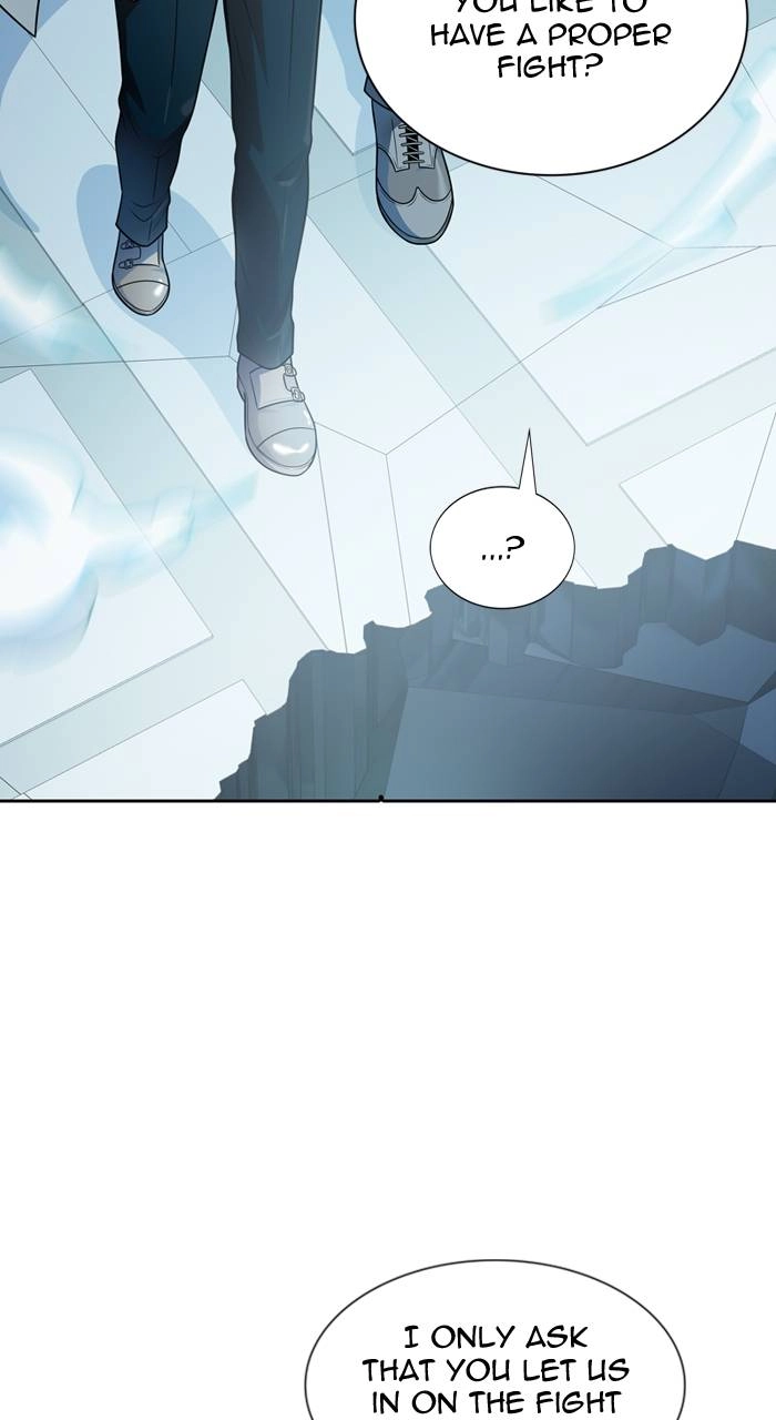 Tower of God Chapter 575 - Page 116