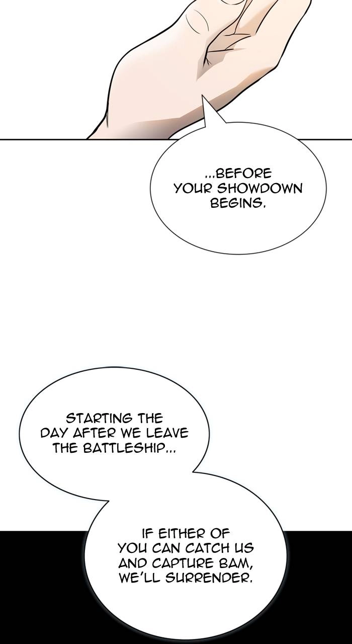 Tower of God Chapter 575 - Page 126