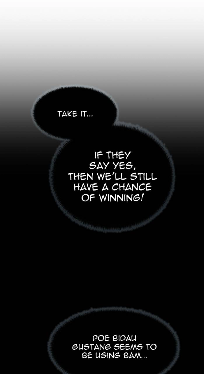 Tower of God Chapter 575 - Page 130