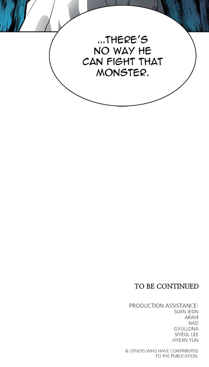 Tower of God Chapter 575 - Page 166