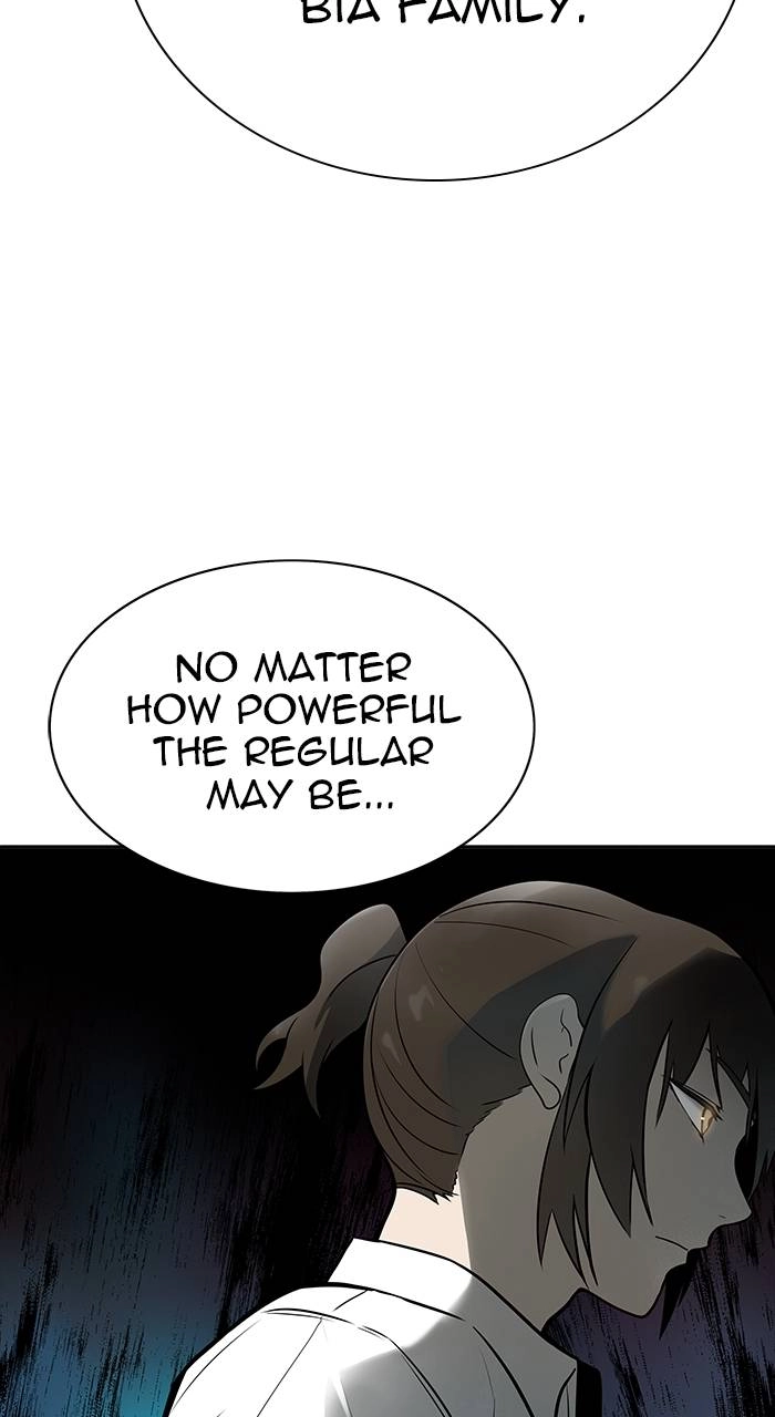 Tower of God Chapter 576 - Page 12