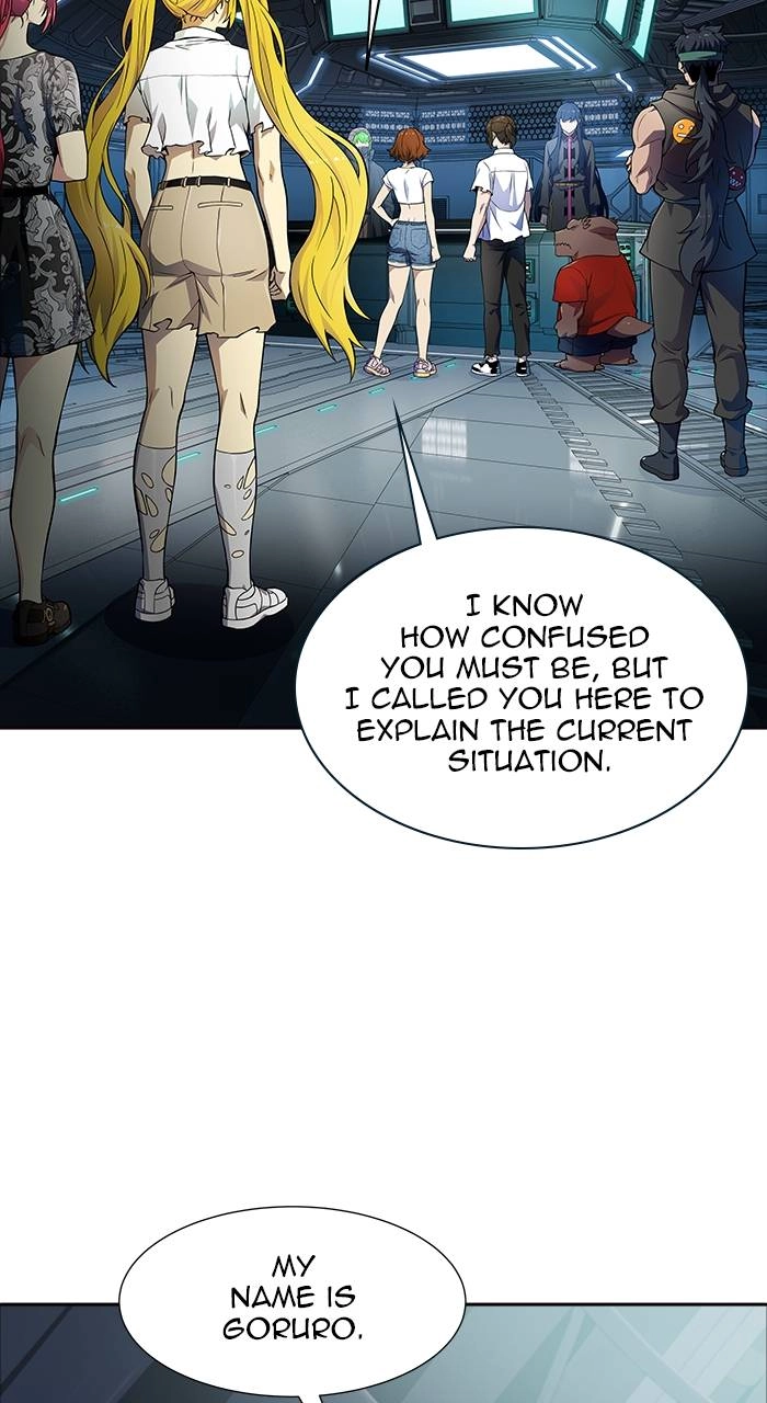 Tower of God Chapter 576 - Page 16