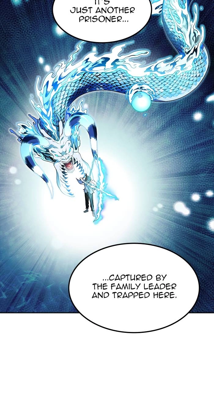 Tower of God Chapter 576 - Page 82