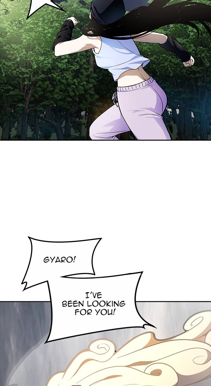 Tower of God Chapter 576 - Page 105