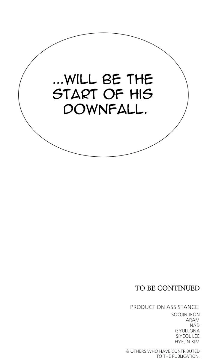 Tower of God Chapter 576 - Page 152