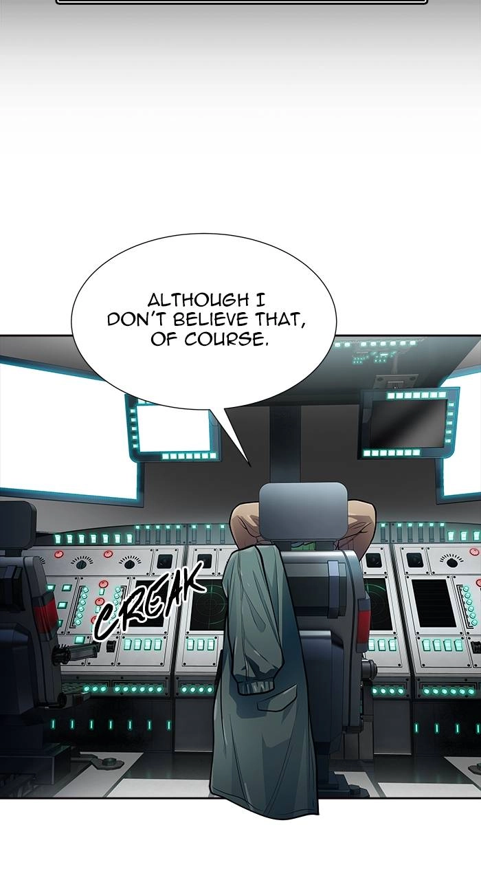 Tower of God Chapter 577 - Page 20