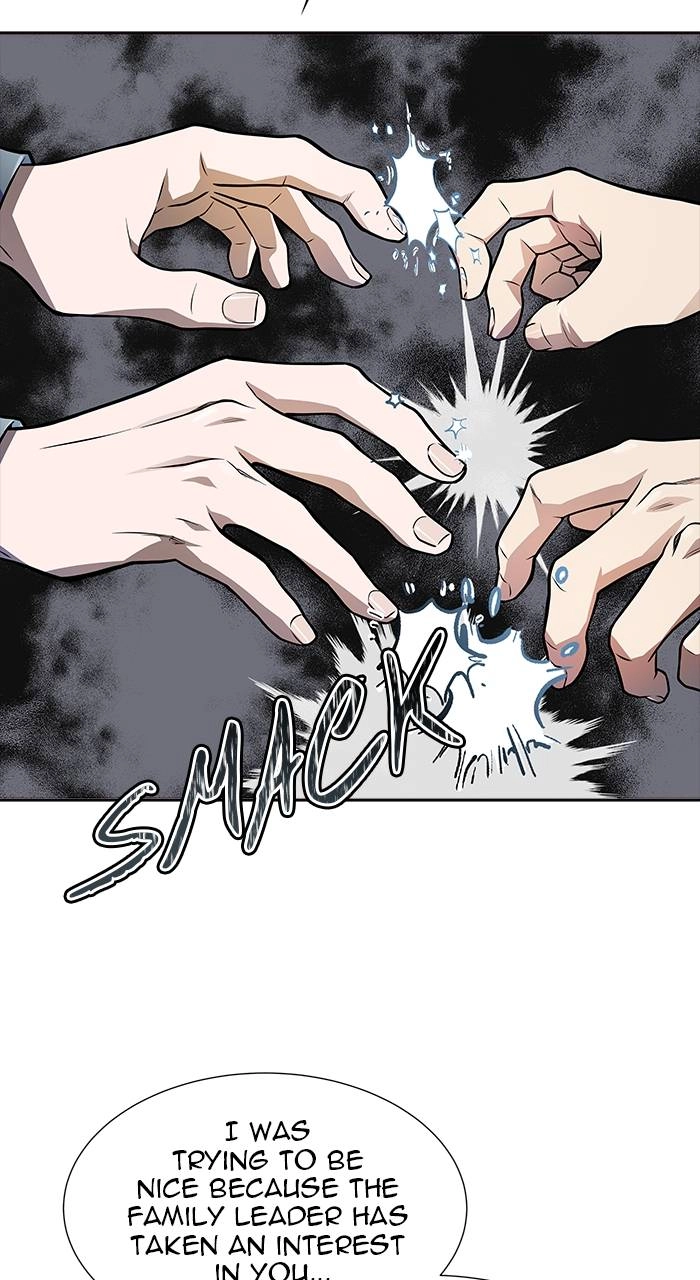 Tower of God Chapter 577 - Page 76