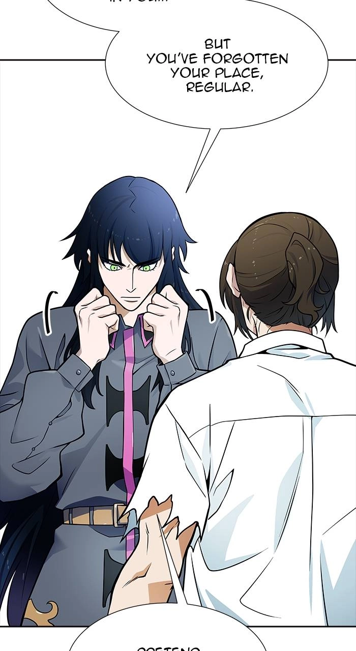Tower of God Chapter 577 - Page 77