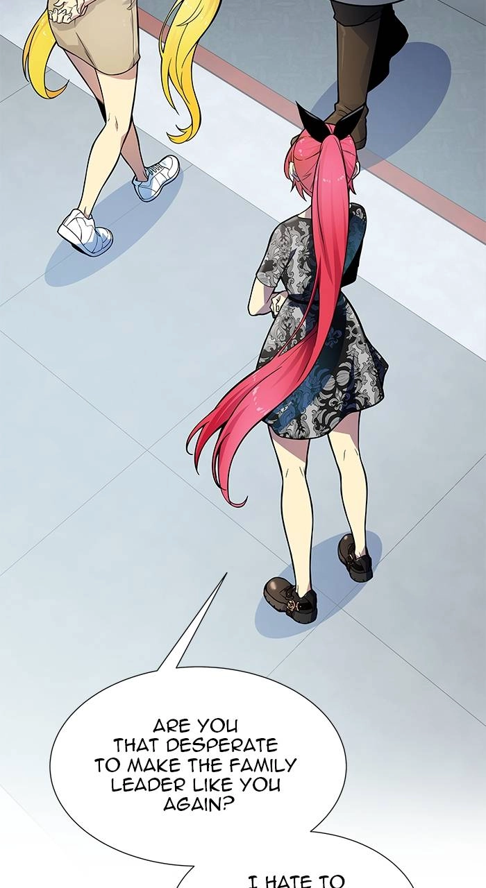 Tower of God Chapter 577 - Page 82