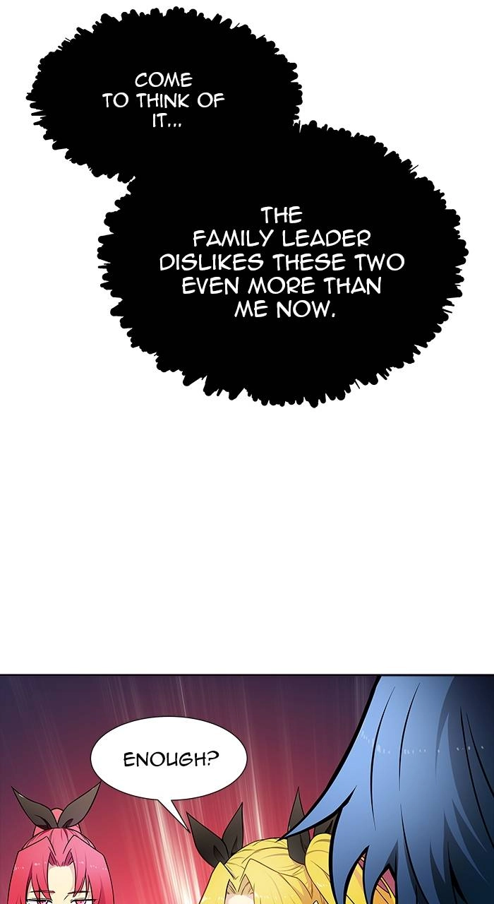 Tower of God Chapter 577 - Page 84