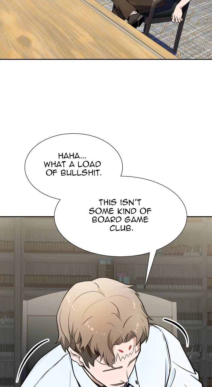 Tower of God Chapter 577 - Page 94