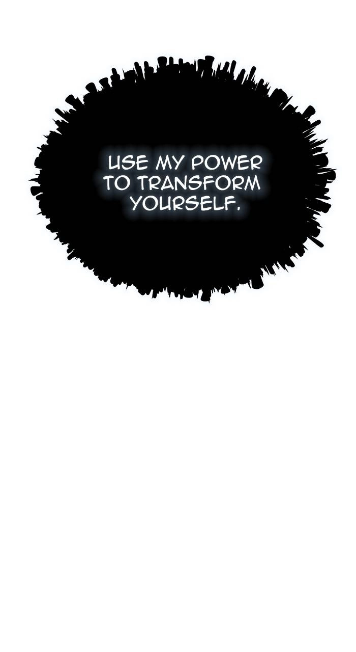 Tower of God Chapter 577 - Page 195