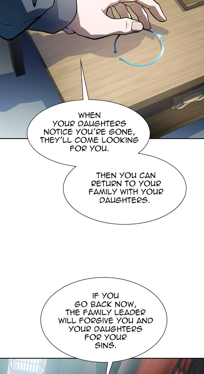 Tower of God Chapter 578 - Page 71