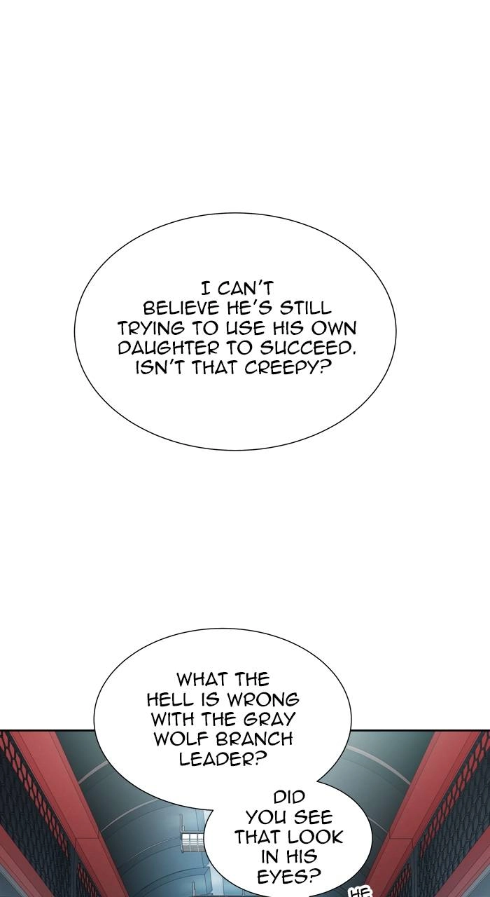 Tower of God Chapter 578 - Page 77