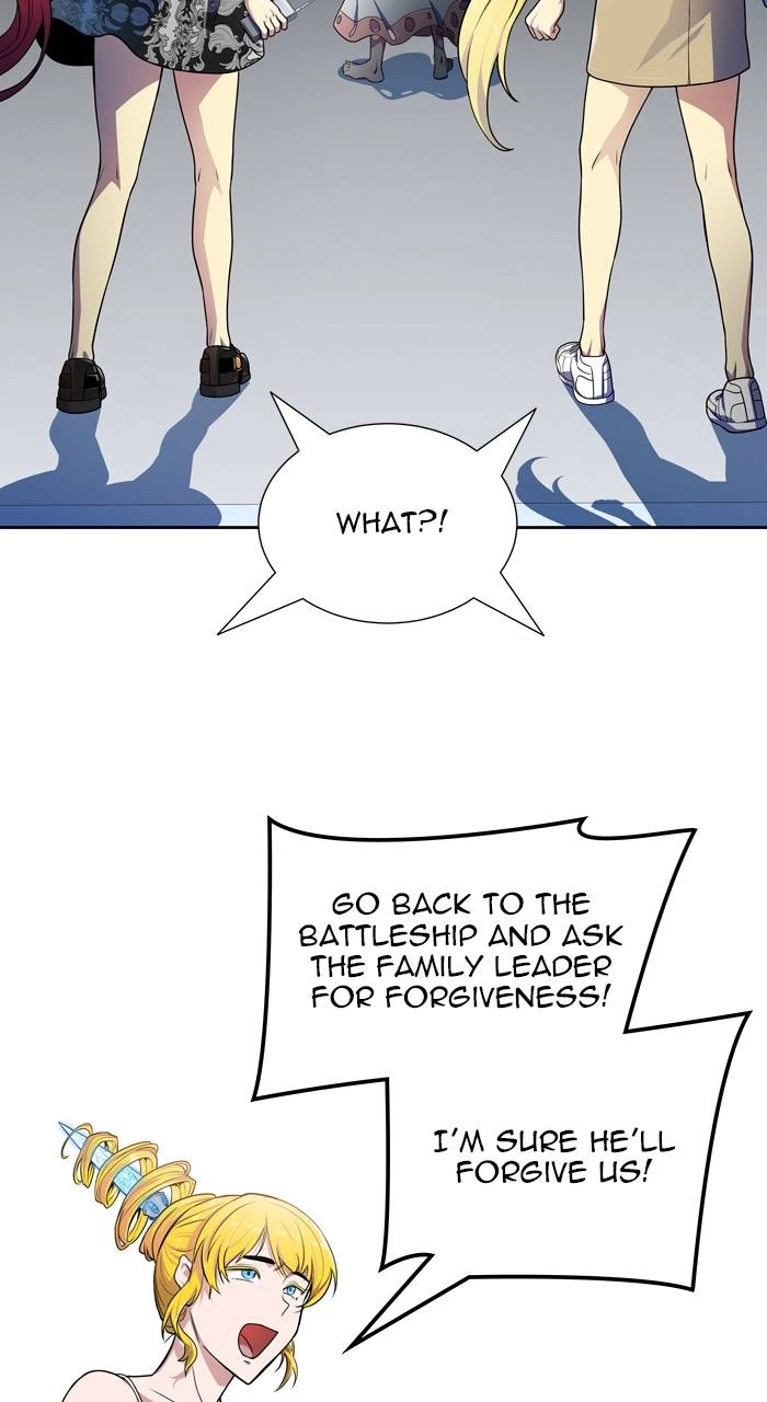 Tower of God Chapter 578 - Page 118