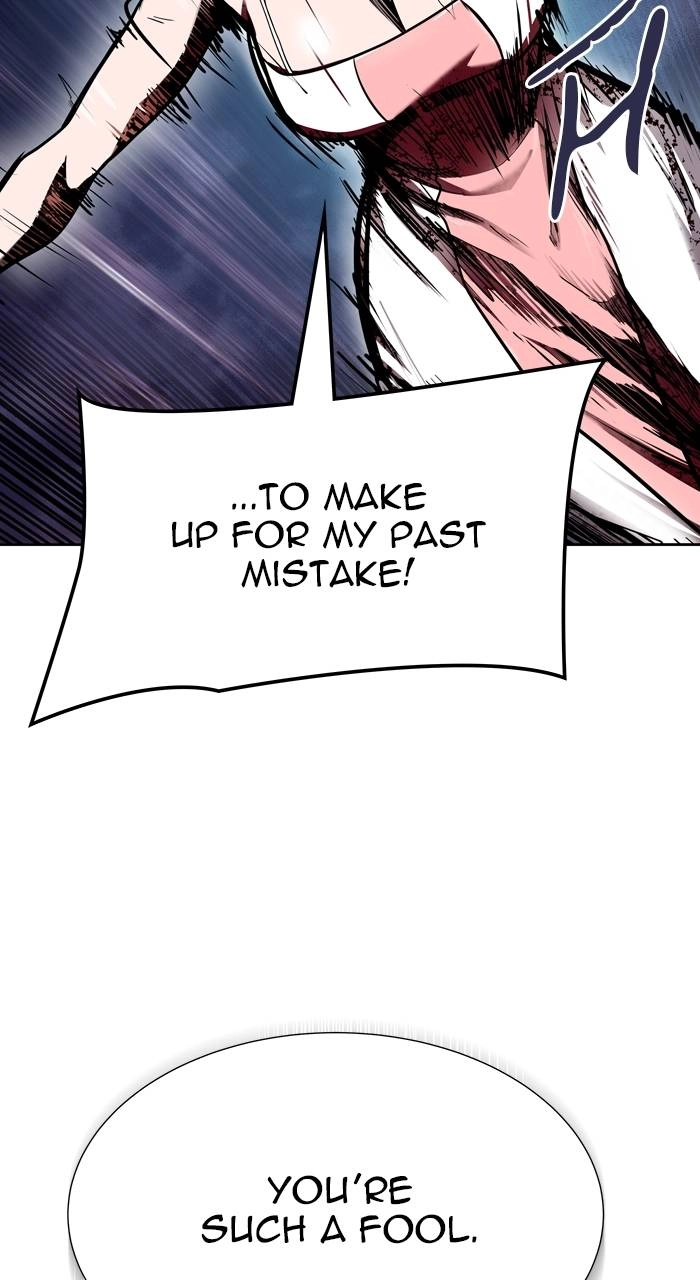 Tower of God Chapter 578 - Page 123