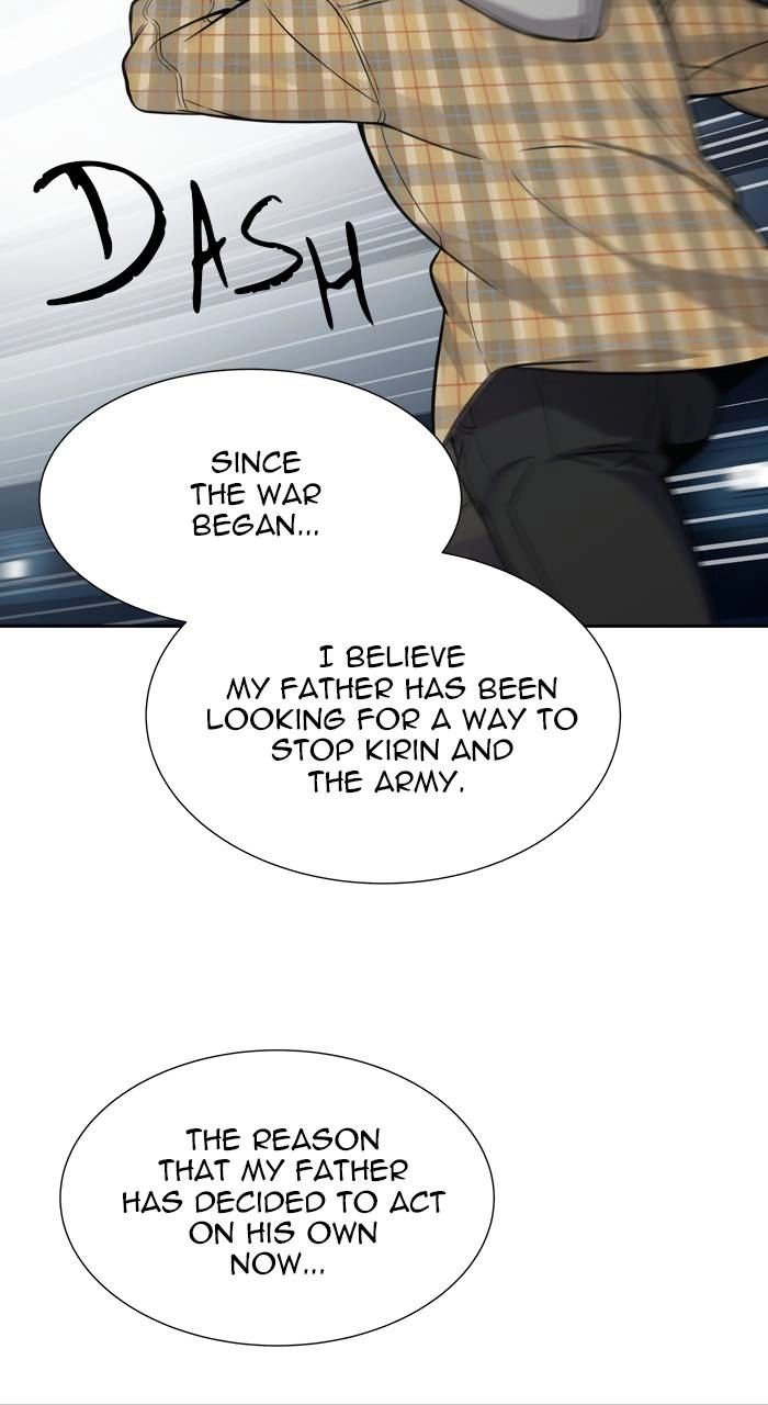 Tower of God Chapter 578 - Page 186