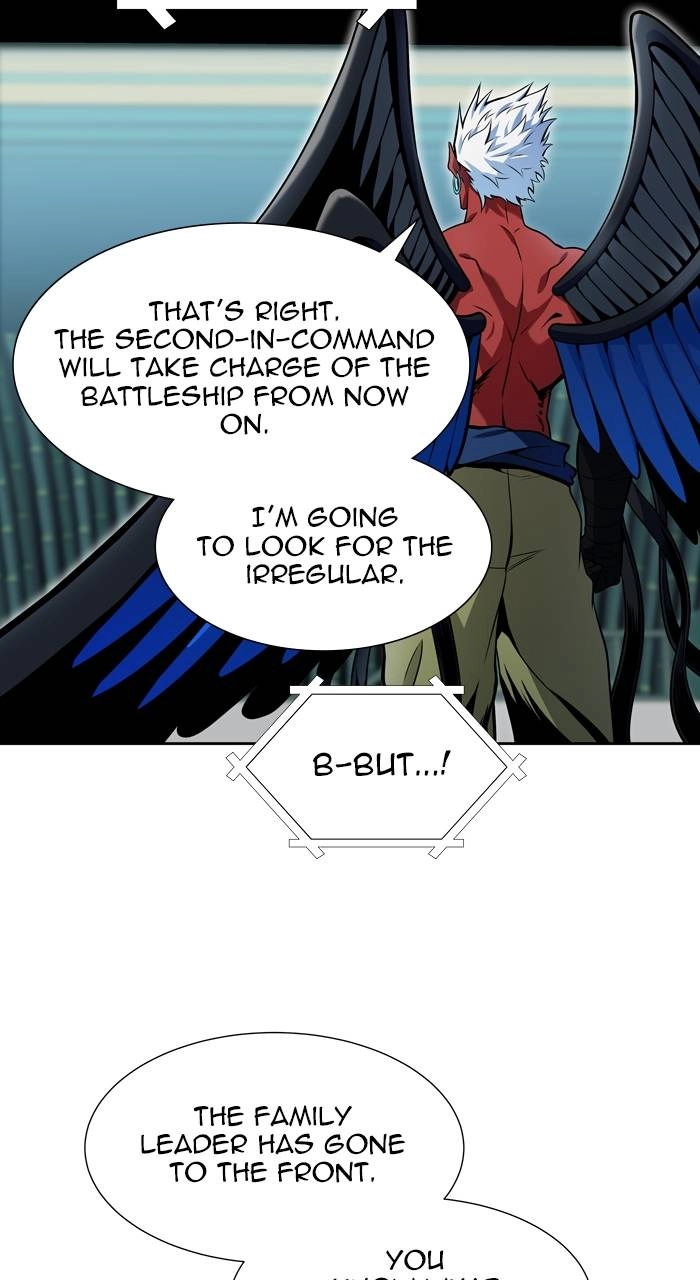 Tower of God Chapter 578 - Page 203