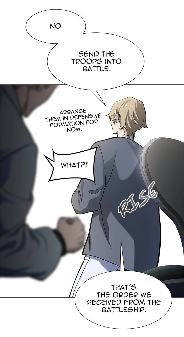 Tower of God Chapter 579 - Page 7