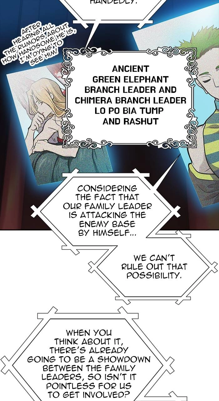 Tower of God Chapter 579 - Page 16