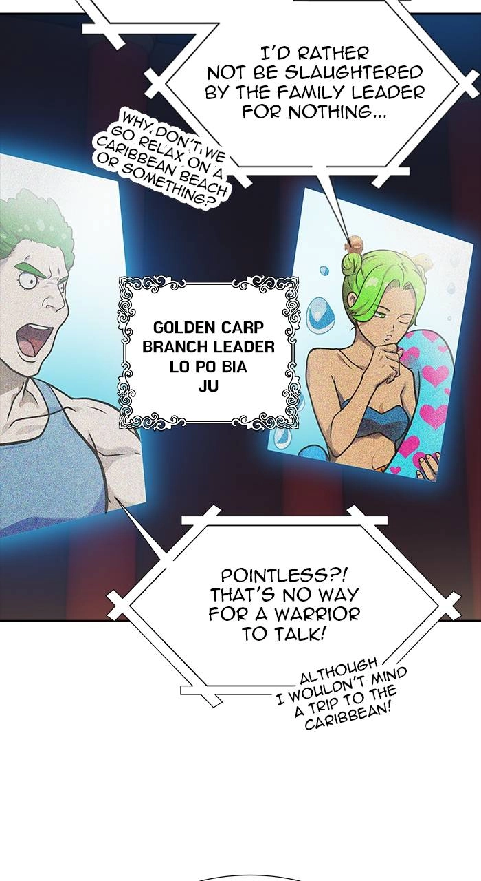 Tower of God Chapter 579 - Page 17