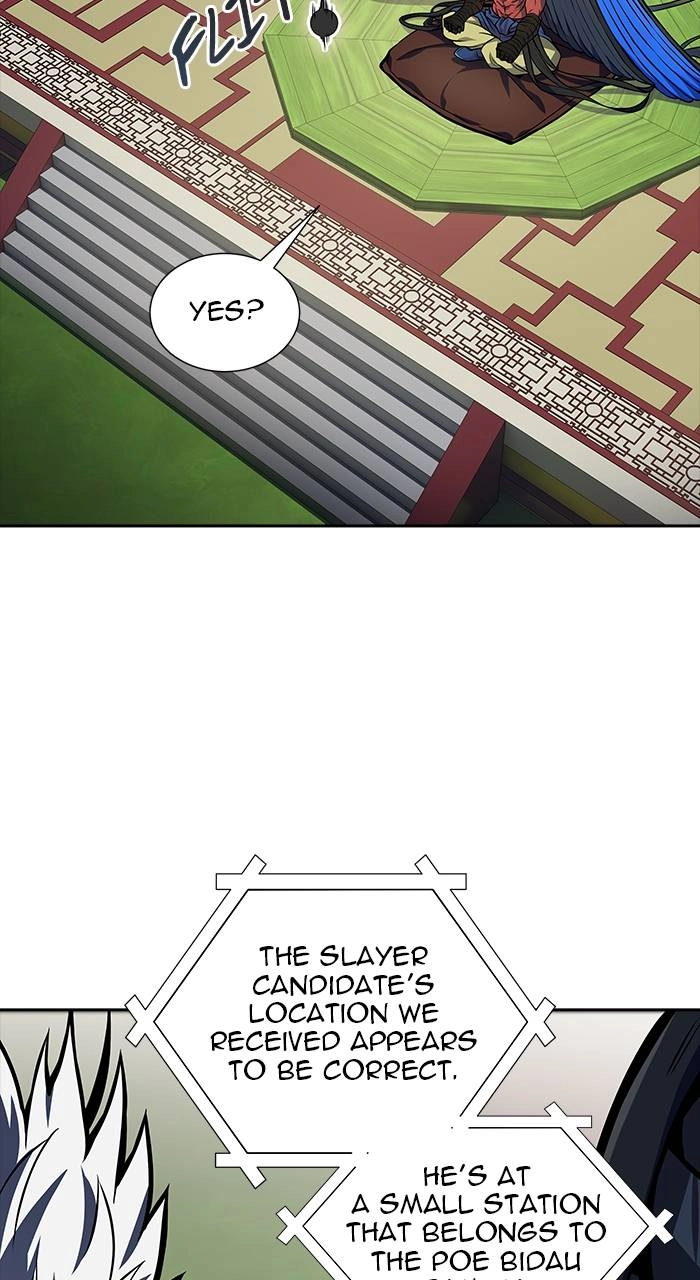 Tower of God Chapter 579 - Page 27