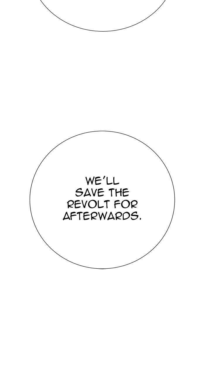 Tower of God Chapter 579 - Page 32