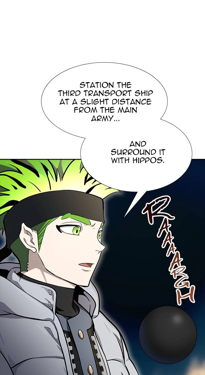 Tower of God Chapter 579 - Page 43