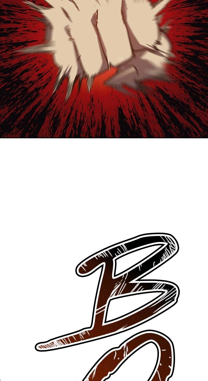 Tower of God Chapter 579 - Page 70
