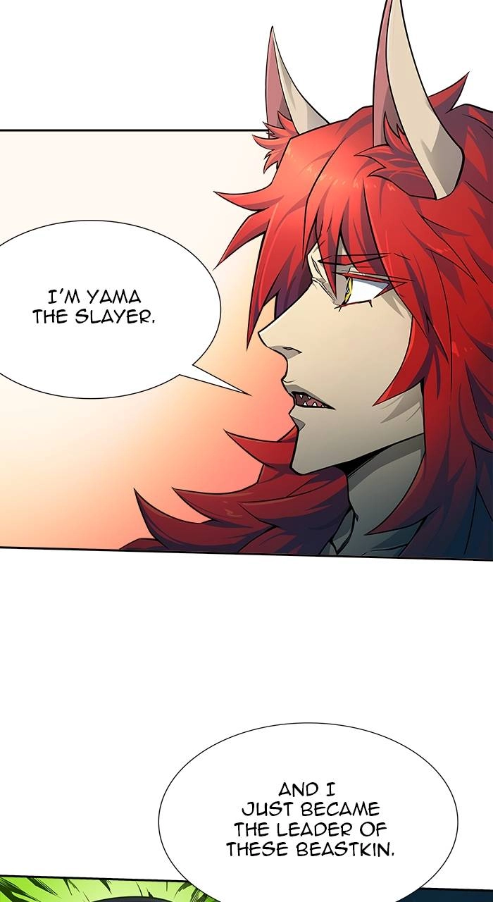 Tower of God Chapter 579 - Page 75