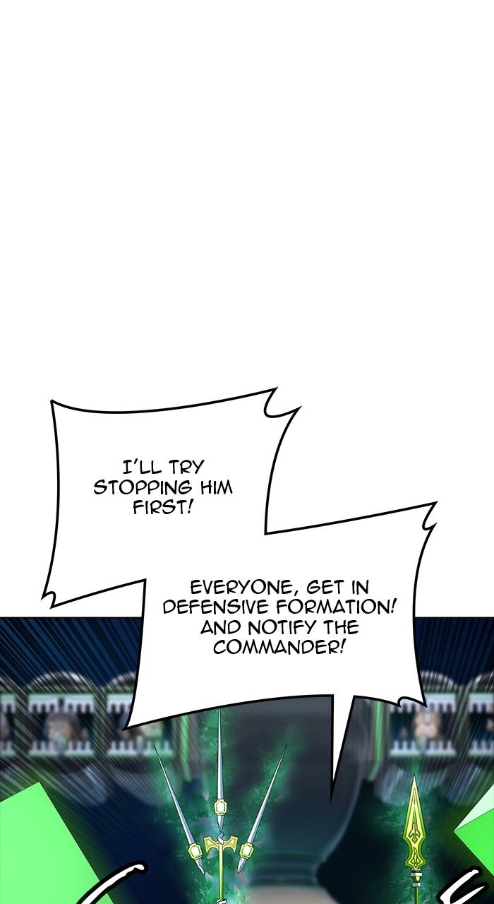 Tower of God Chapter 579 - Page 77