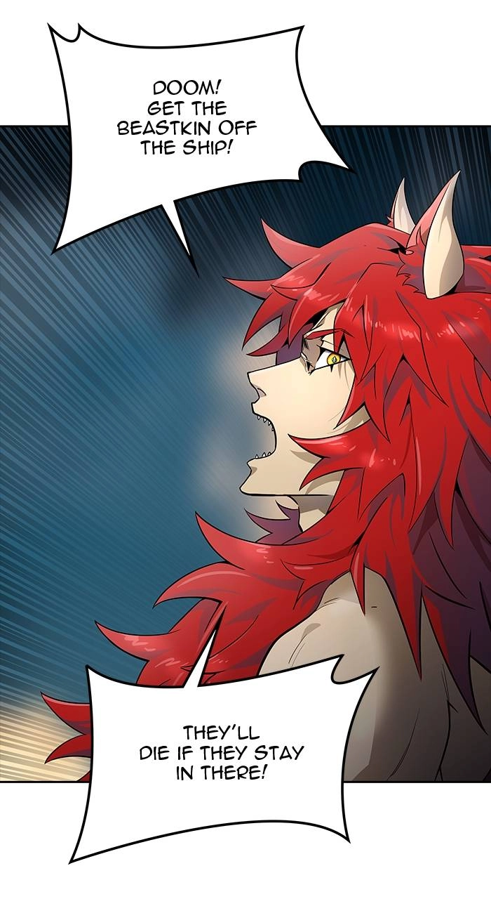 Tower of God Chapter 579 - Page 79