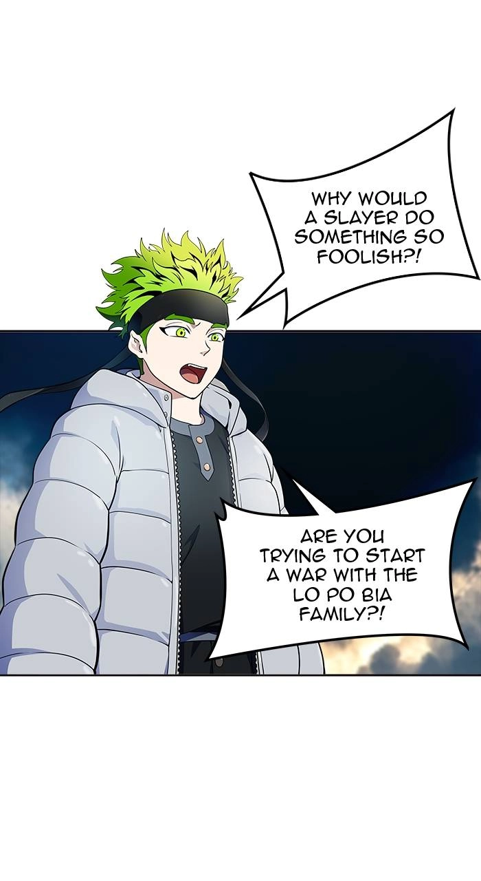Tower of God Chapter 579 - Page 87